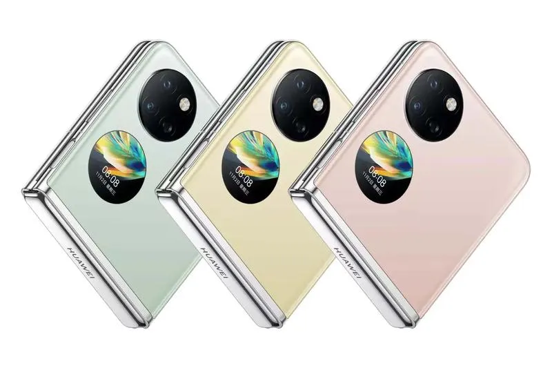 Prosty przewodnik: jak sparować zegarek Huawei z telefonem Samsung?