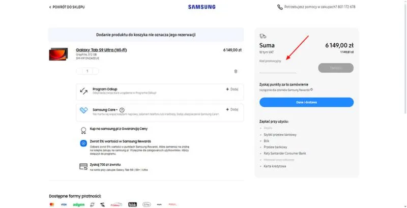 Identyfikacja modelu telefonu