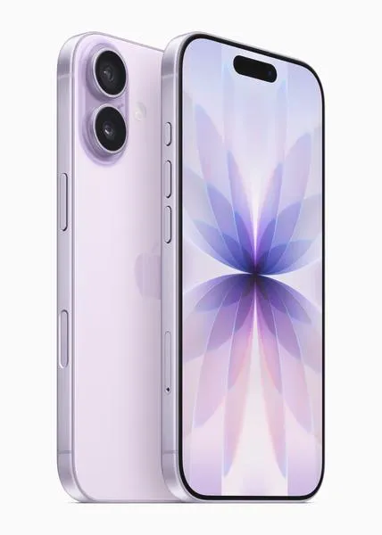Numer prywatny na iPhone