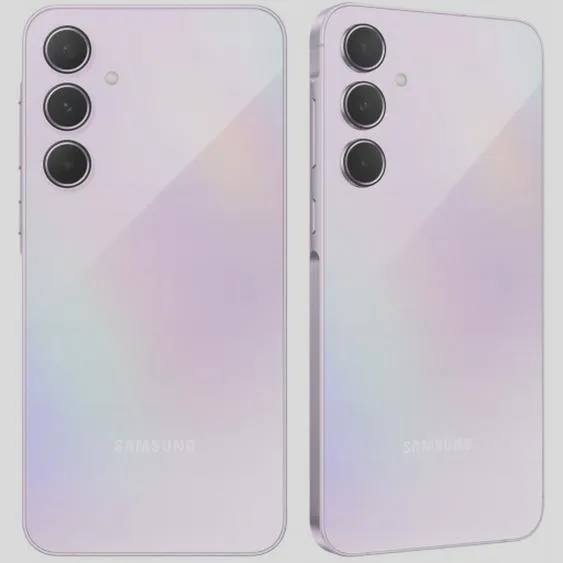 Odblokowanie telefonu Samsung