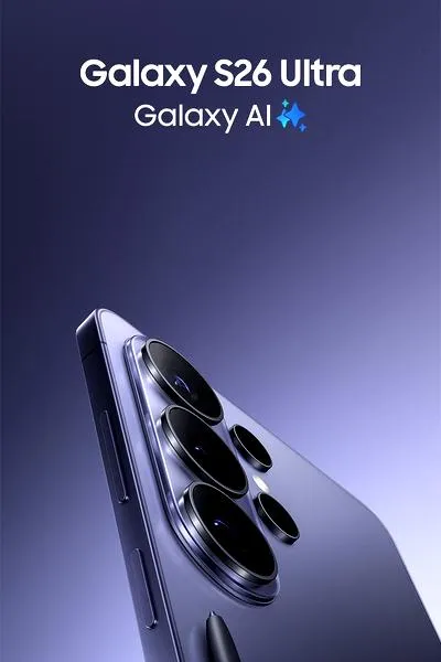 Transmisja danych w Samsungu